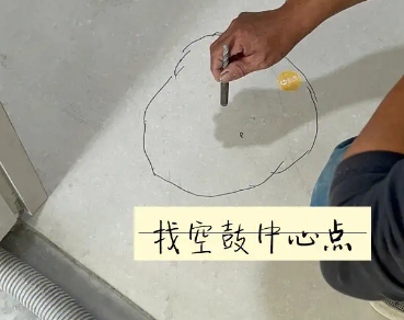 汤旺河瓷砖空鼓维修公司分享砂料配比不正确在瓷砖铺贴过程中可能导致以下问题